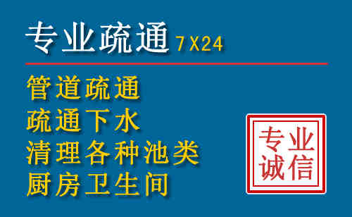 南澳搬家公司提示：夏季高温季节长途搬家的6大常识